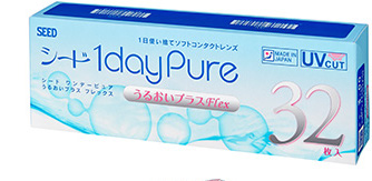 ワンデーピュアうるおいプラスFlex