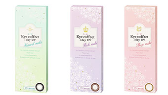 Eye coffret 1day UV