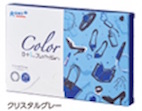 ナチュレール